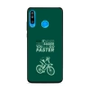 Etui Glossy Case do Huawei P30 Lite - wzór GD07G